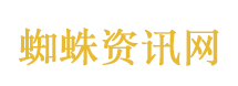 女子登泰山称是被人挤上去的